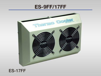 ES-9FF/17FF - 電子冷却装置｜日本ブロアー株式会社